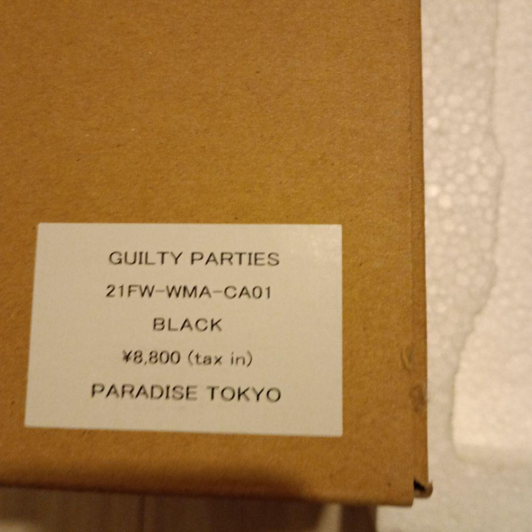 Guilty Parties Wacko Maria キャンドル
