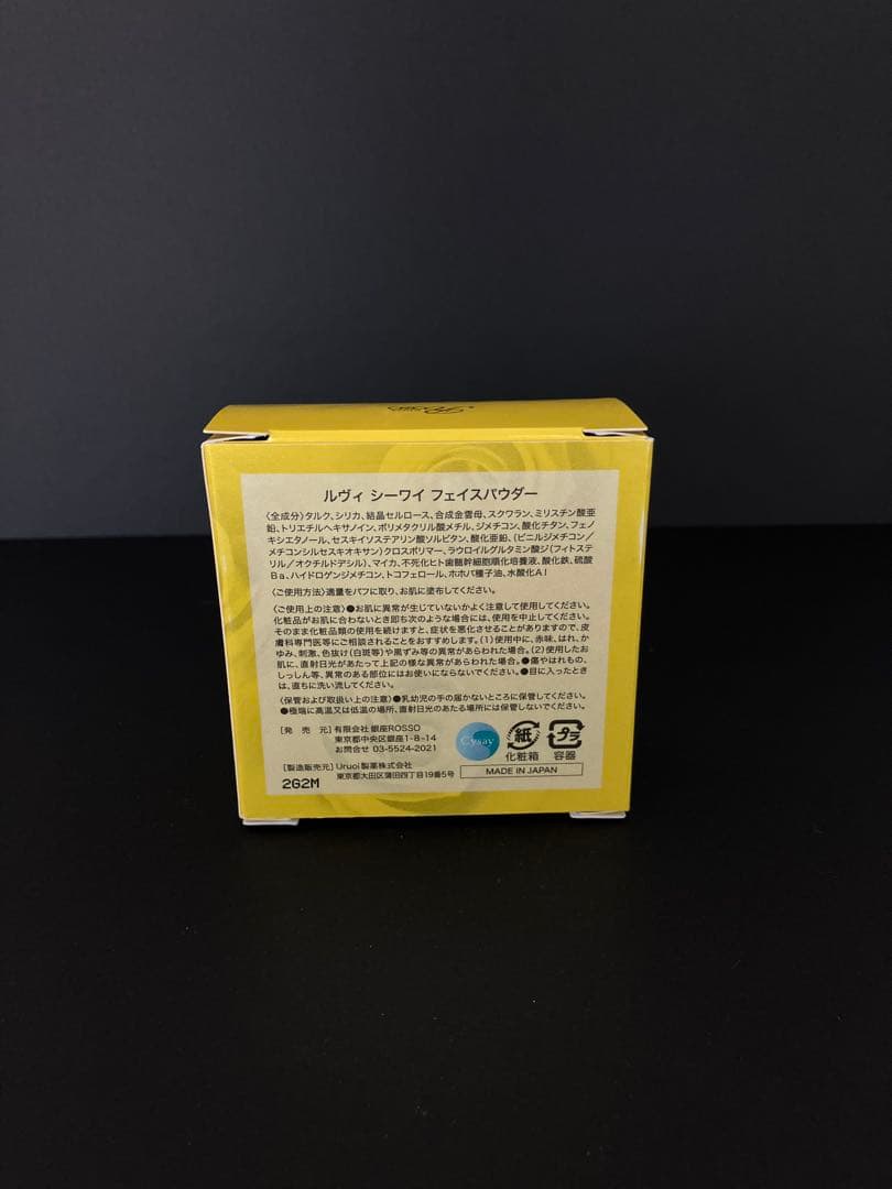 【Mia】REVI CYフェイスパウダー