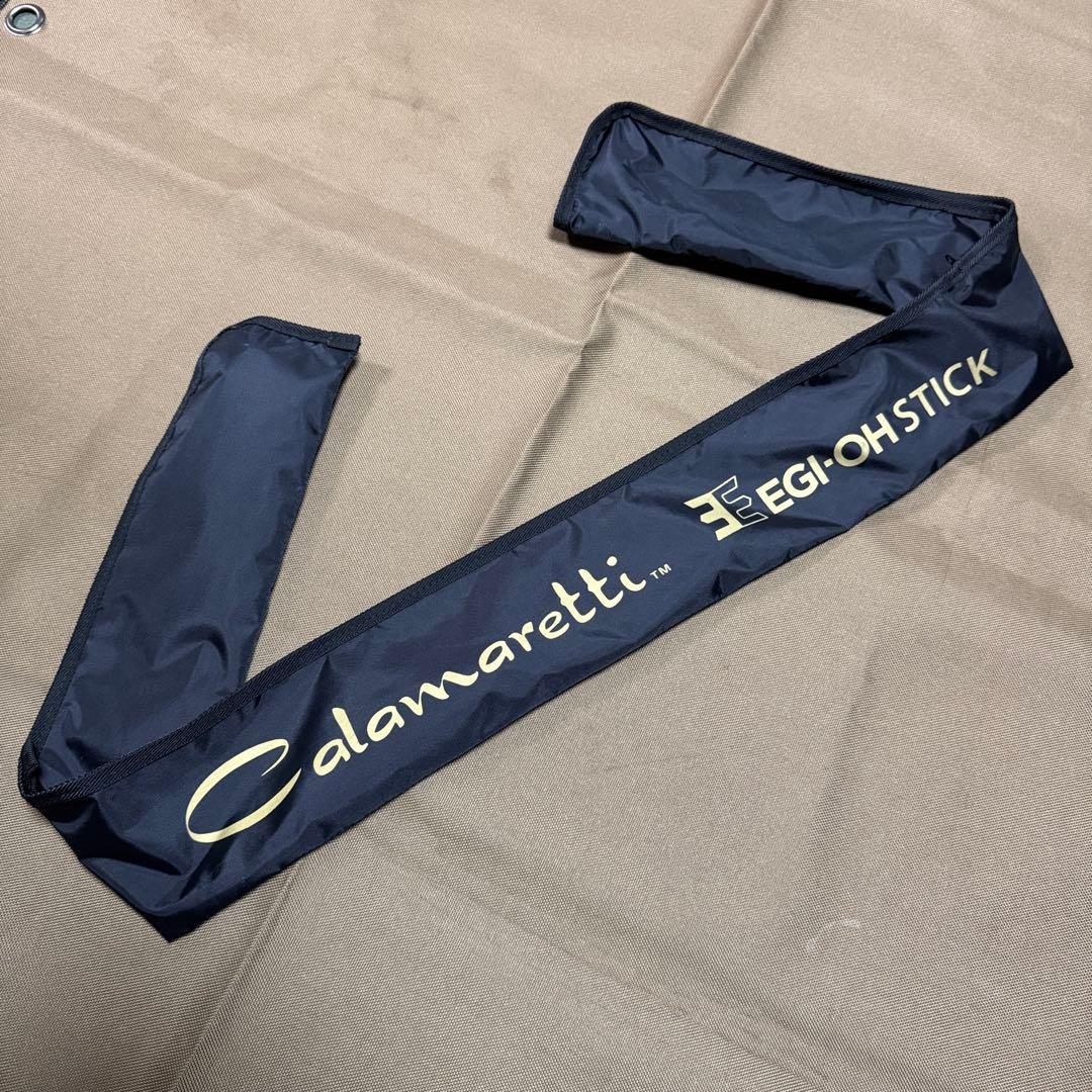 エギ王スティック CRESS-862m 未使用新品 オリムピック ヤマシタ