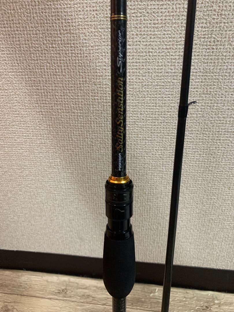 ソルティーセンセーション　スペリオル　76MH