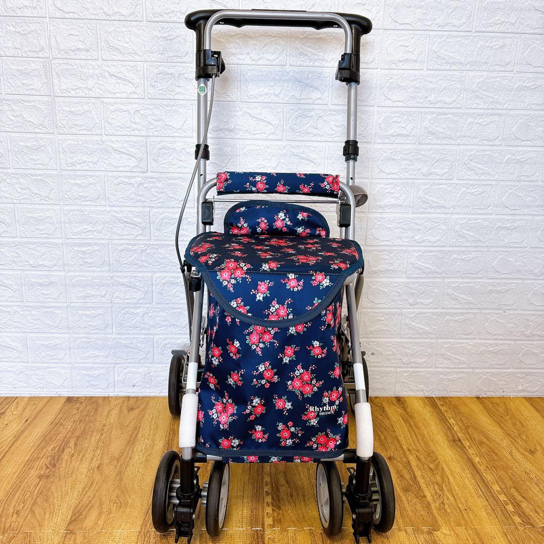 美品 島製作所 シルバーカー リズムRWC フローラル　花柄　取扱説明書付き