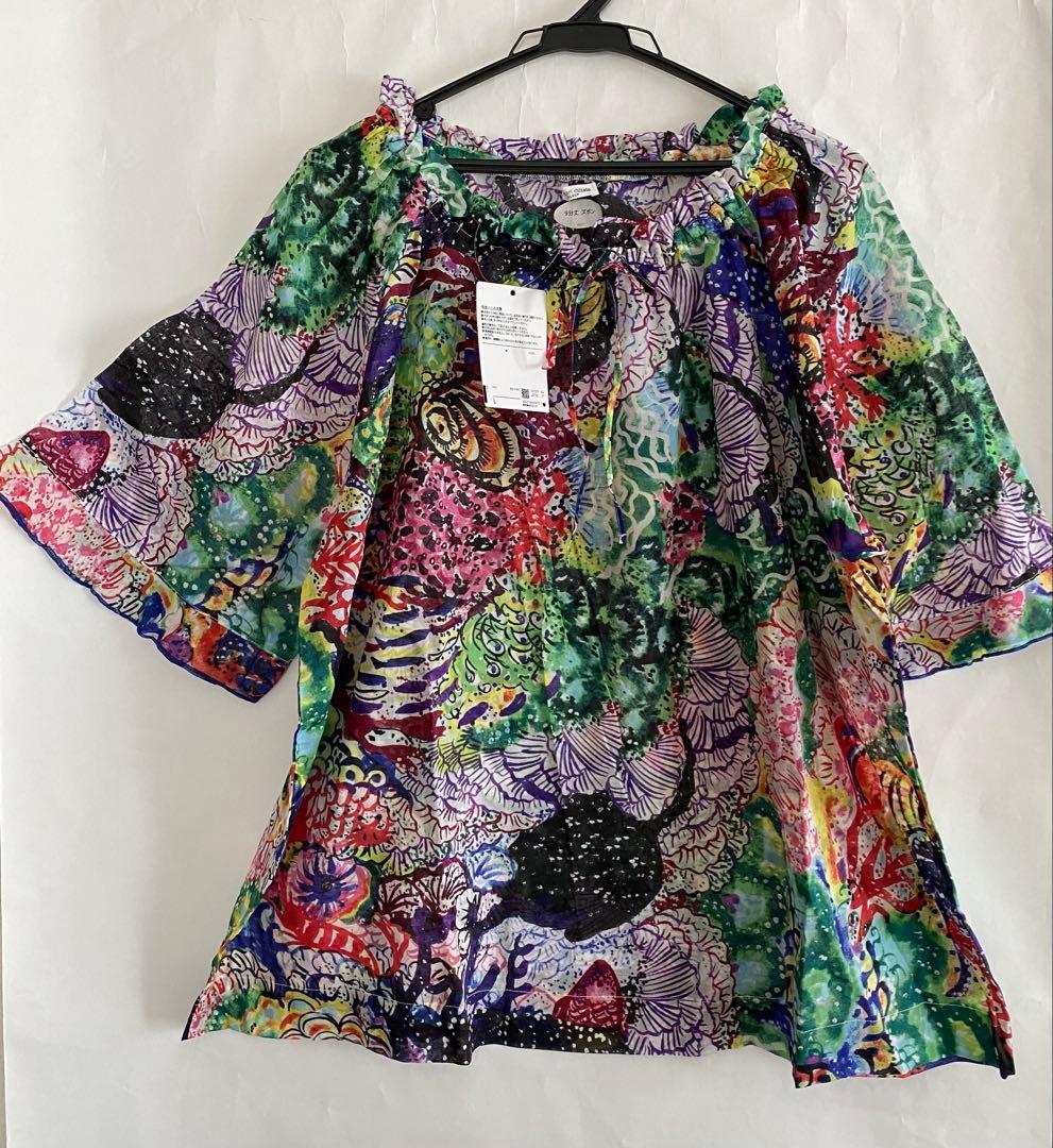 ワコール　ツモリチサトスリープ　パジャマ　Lサイズ　UDT227 KO