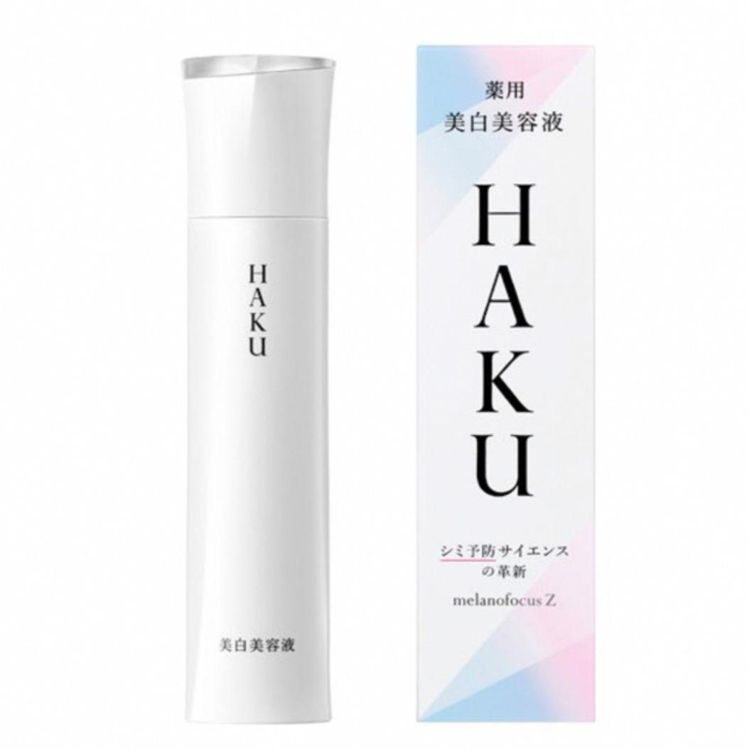 HAKU メラノフォーカスZ 美白美容液 レフィル 薬用 保湿(45g) - メルカリ