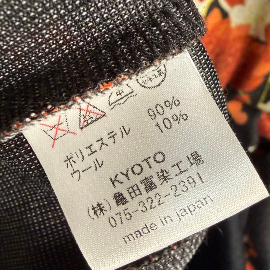 【新品未使用】Pagong 京都 和柄 トラックジャケット L