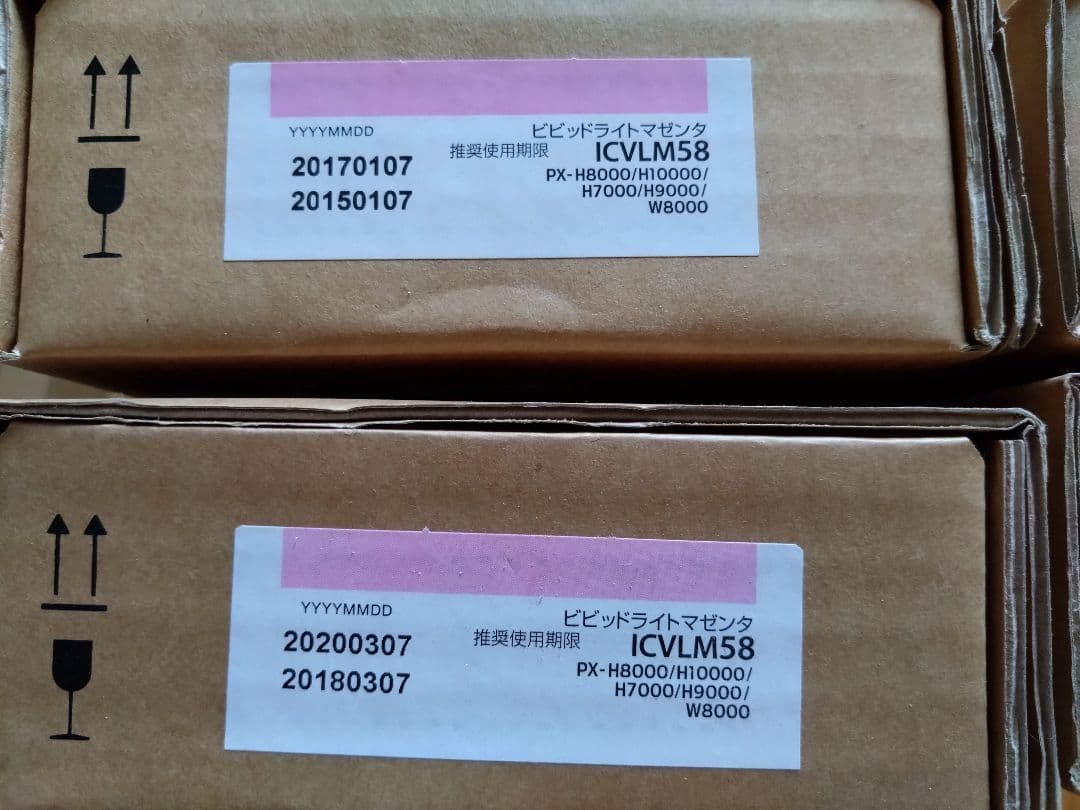 ☆EPSON PXインクカートリッジ11色16本&メンテナンスタンク2本セット☆