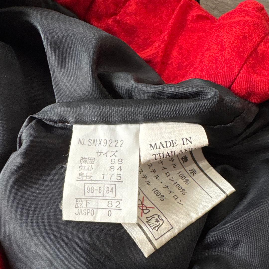 メンズ　  スキー&ボードウェア　グローブ付き　上下セット