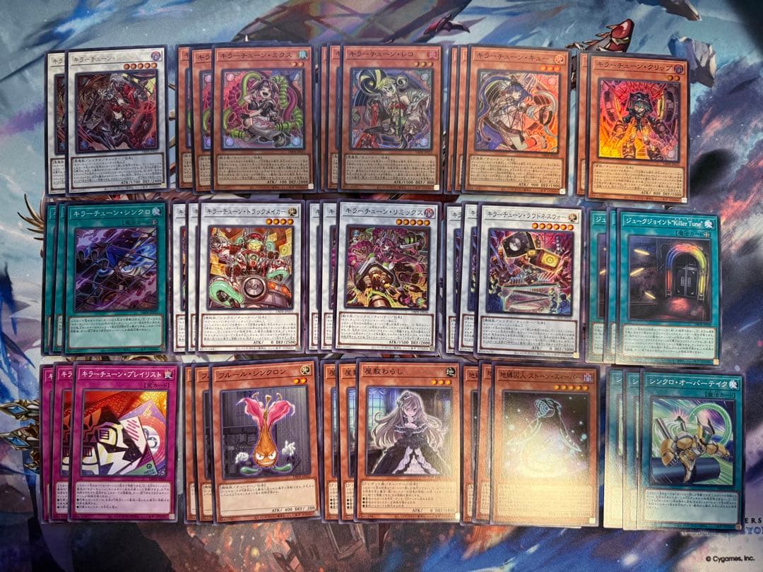 遊戯王 霆王の閃光 レリーフ3枚セット