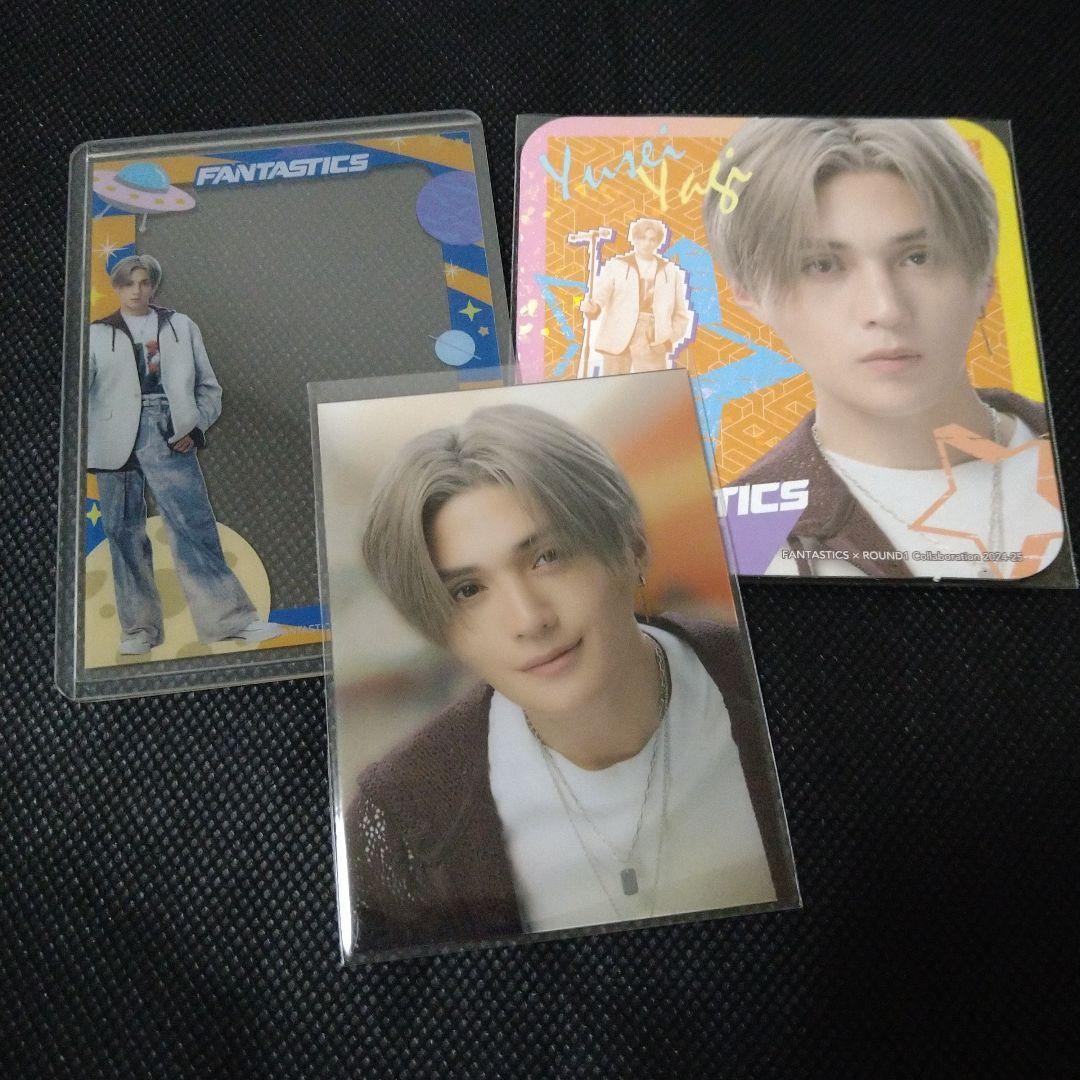 FANTASTICS 八木勇征 ラウワン トレカ・コースター・トレカケース3点
