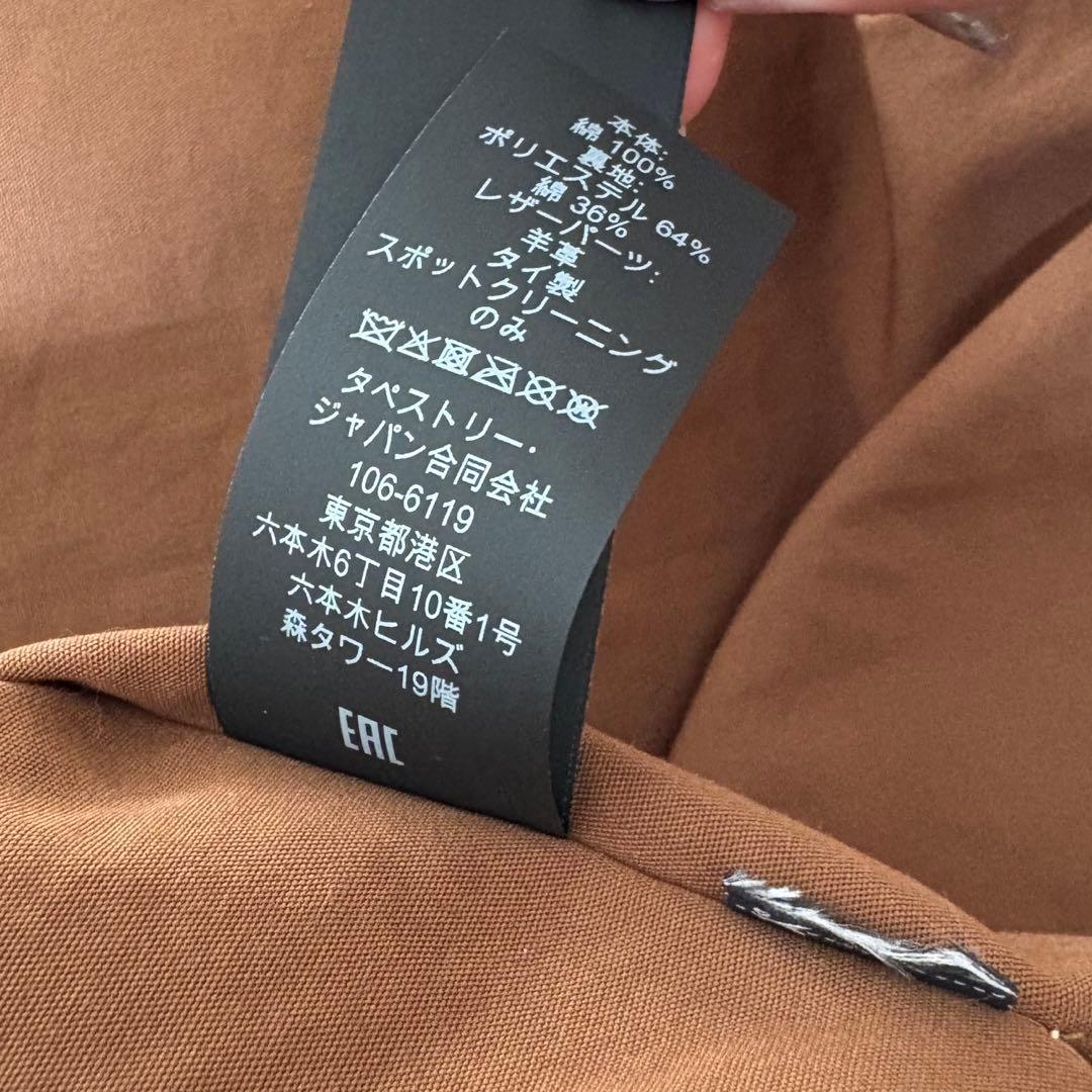 希少 COACH チェック柄 ポンチョ 22AW ランウェイモデル - ジャケット