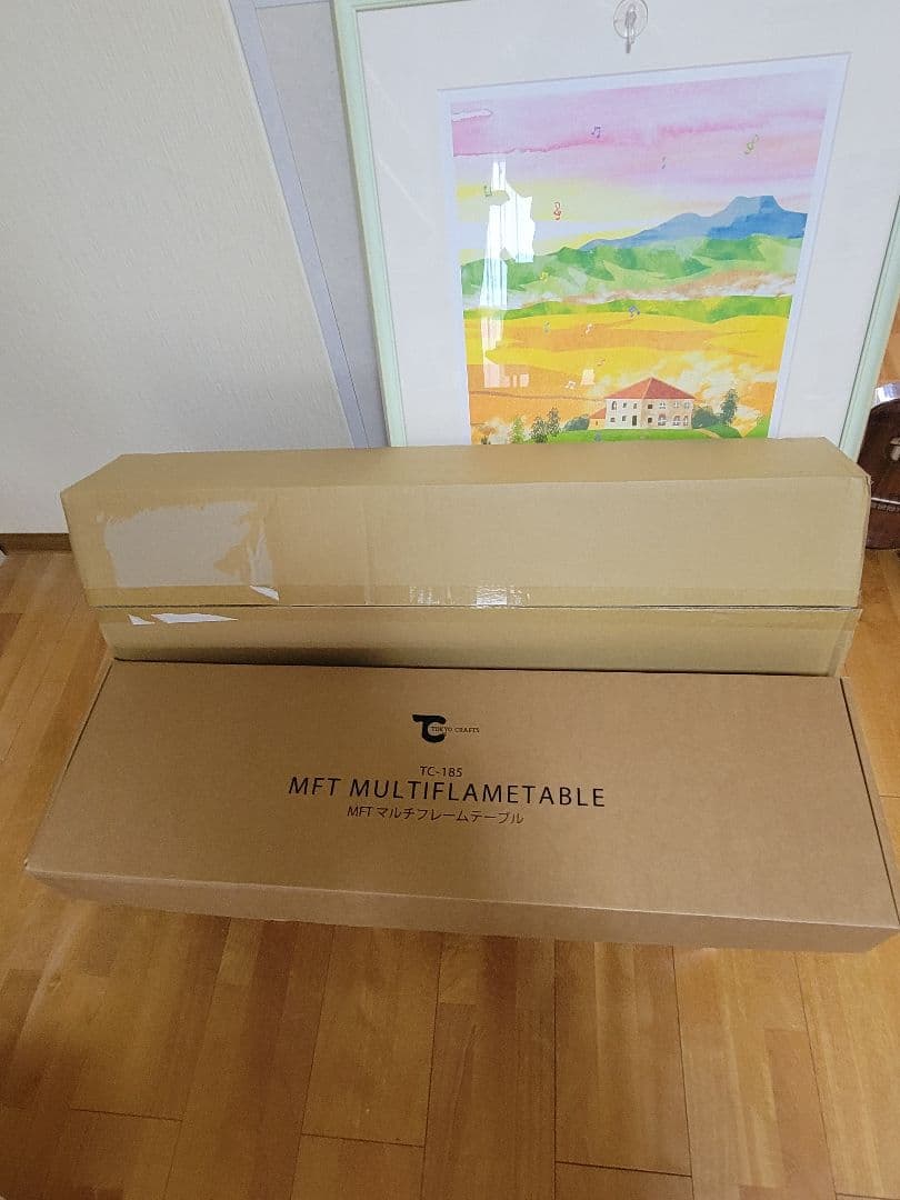 AR TOKYO CRAFTS 『マルチフレームテーブル(MFT)』新品