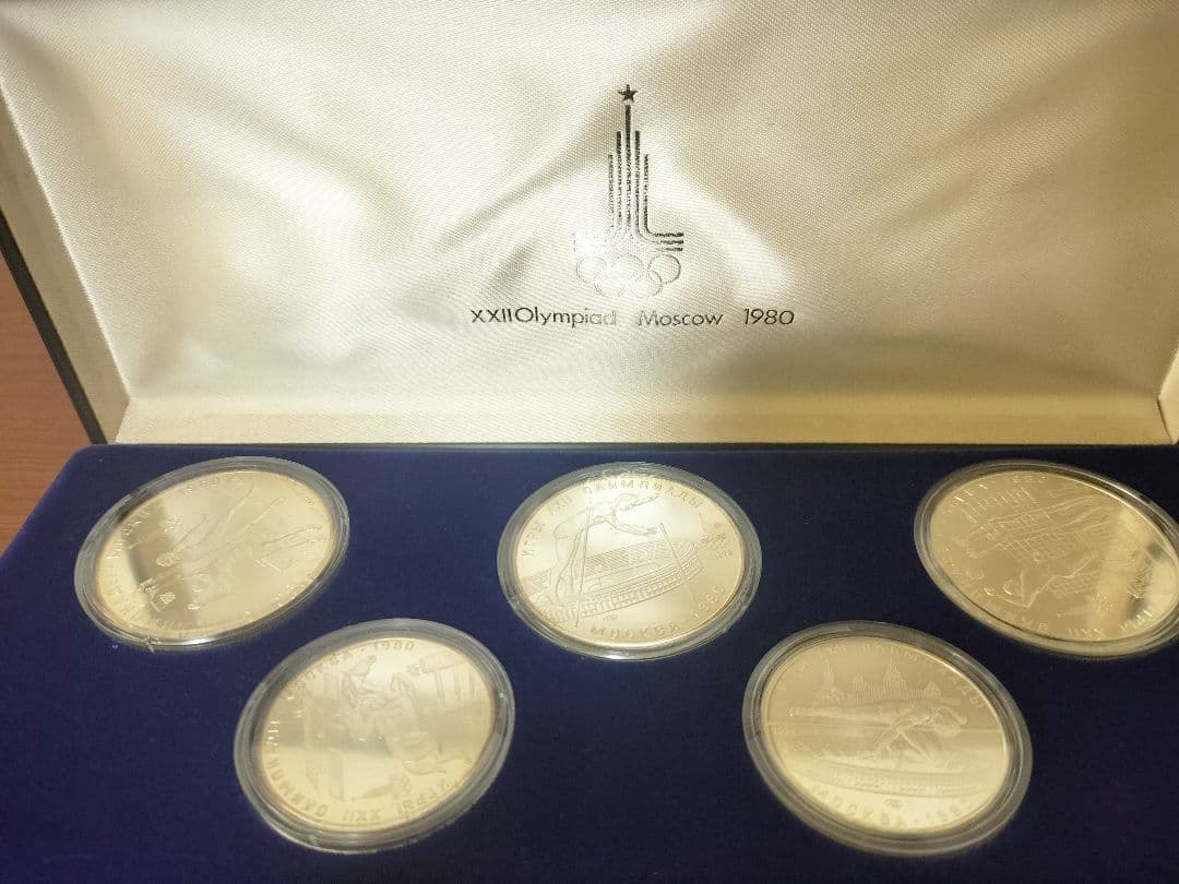 1980年 モスクワ オリンピック  6枚セット 銀貨 五輪 記念硬貨