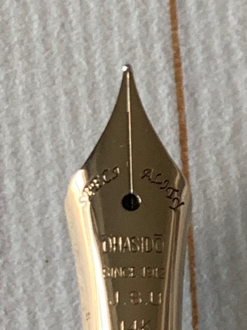 希少】Ohashido（大橋堂）万年筆 グリーン軸 14Kペン先