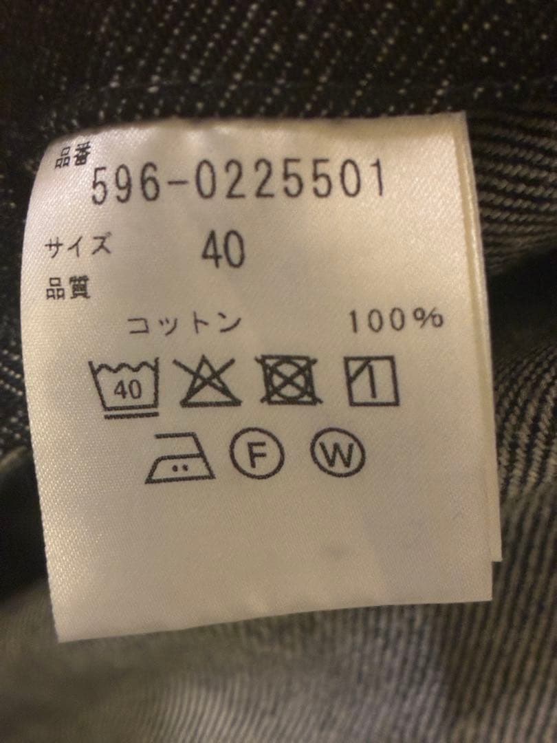 MHL. デニムカバーオール　cantonコラボ