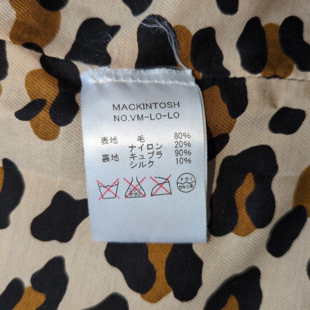 ★ MACKINTOSH コクーンコート 英国製 サイズ S