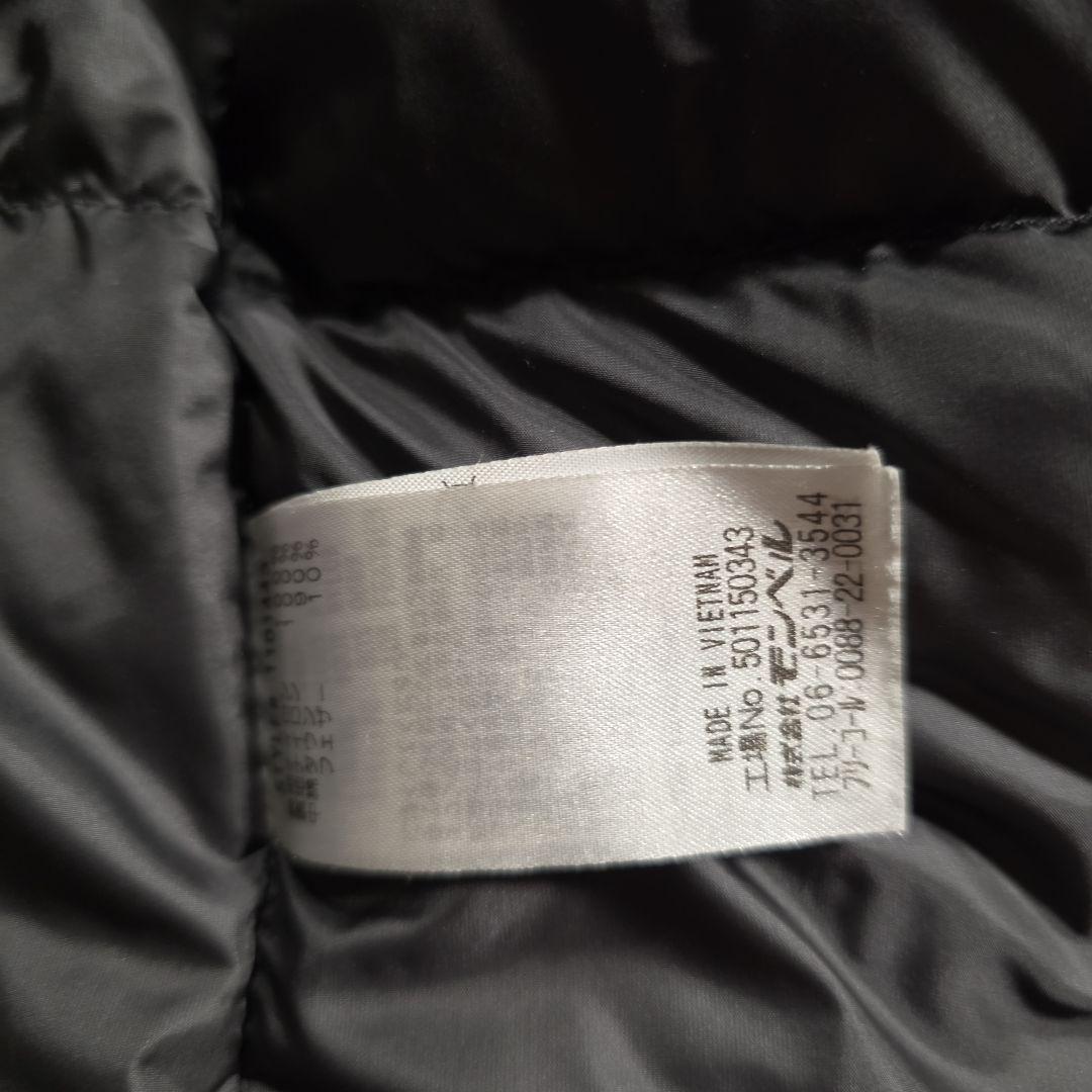 mont-bell パウダーランドパーカ GORE-TEX 黒XSモンベルダウン