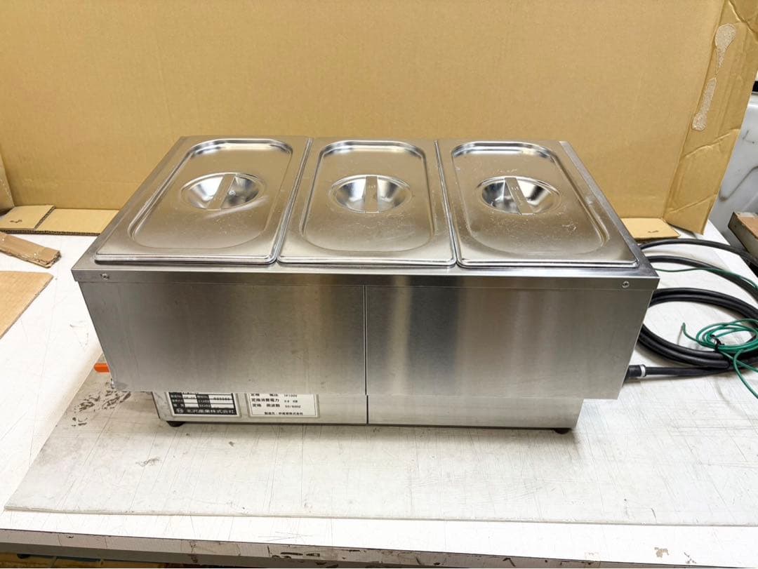 Y581 北沢産業 卓上ウォーマー KTW3-3T 2008年式