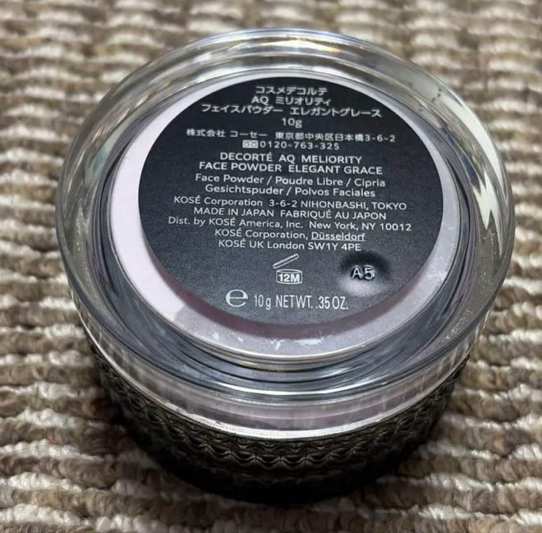 DECORTÉ AQ ミリオリティ フェイスパウダー 12g