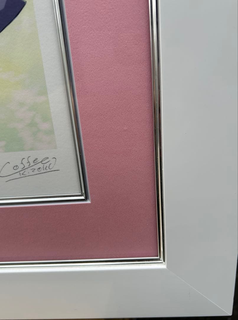 珈琲貴族 ミクスドメディア　SPRING SUNLIGHT アールビバン 版画