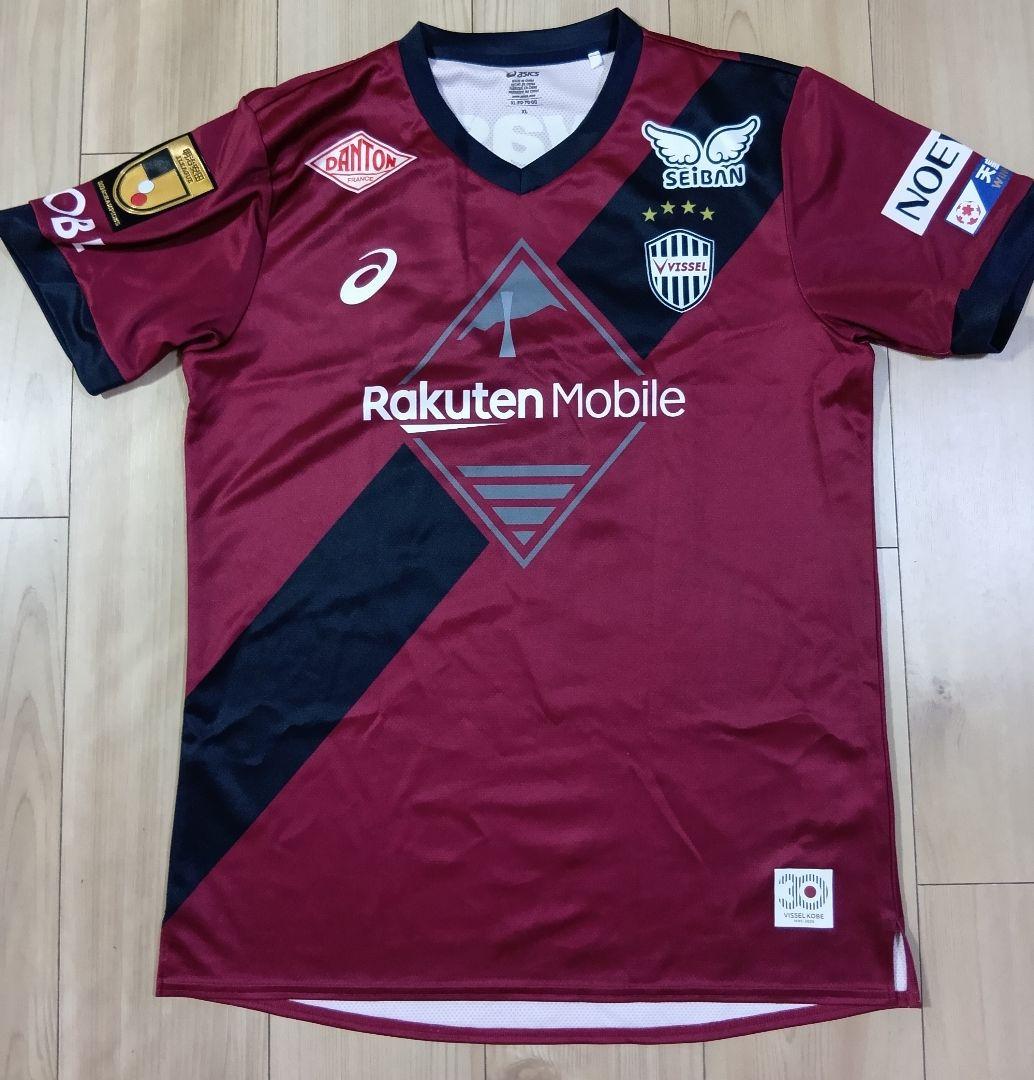 ヴィッセル神戸 佐々木大樹 13 DAIJU ユニフォーム 2025 (XL)