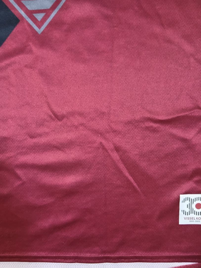 ヴィッセル神戸 佐々木大樹 13 DAIJU ユニフォーム 2025 (XL)