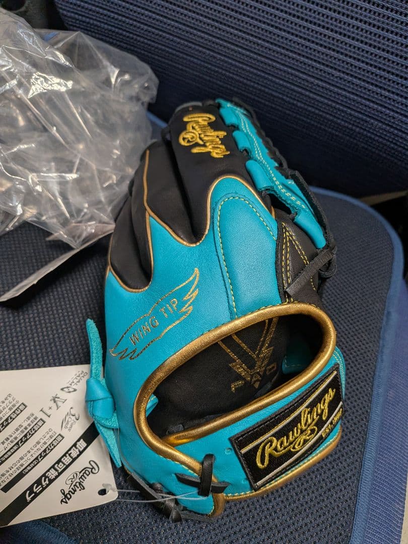 ローリングス 軟式グローブ オールラウンド用　GR3HTCN55W