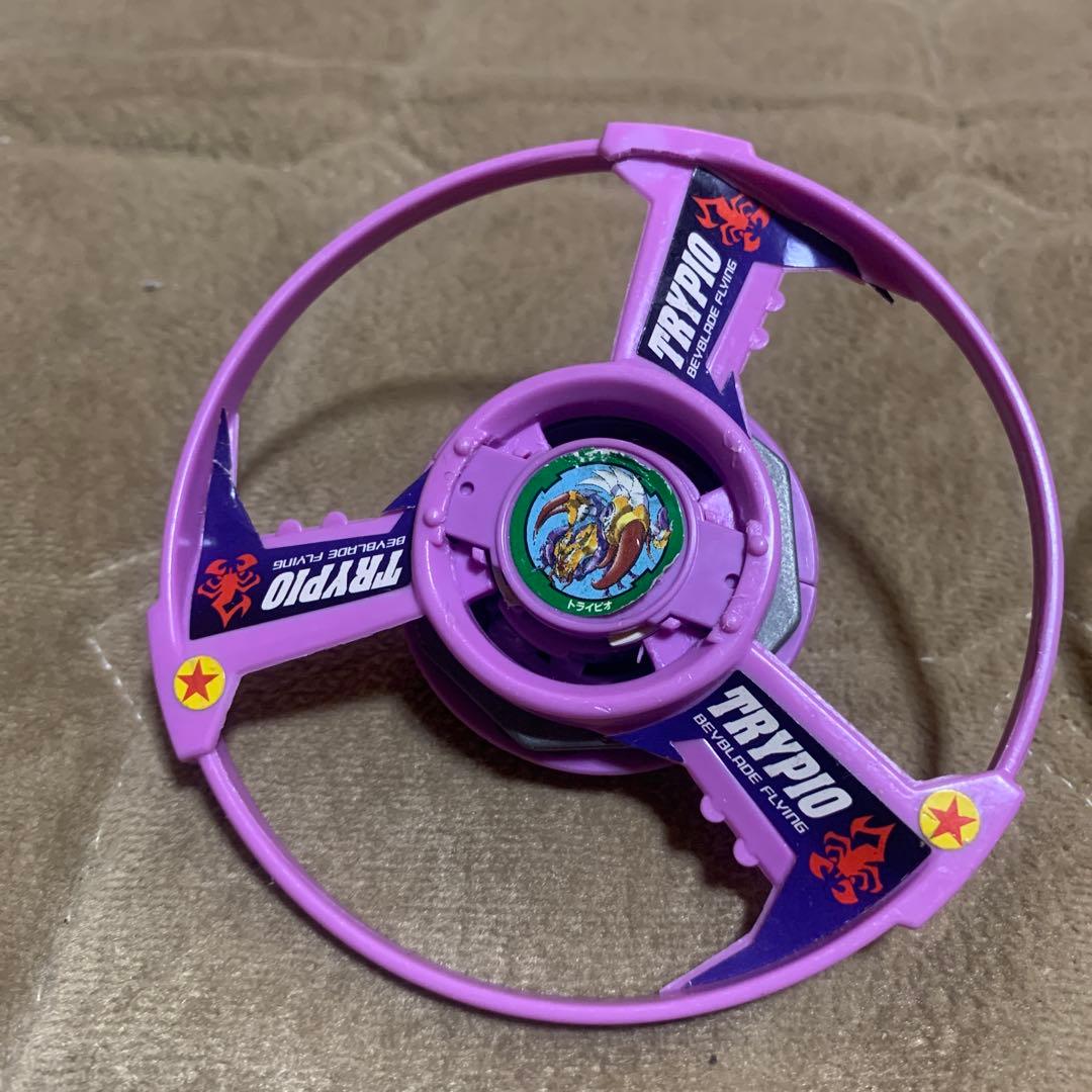爆転シュートベイブレード トライピオ 紫 黄 ※ジャンク品 - メルカリ