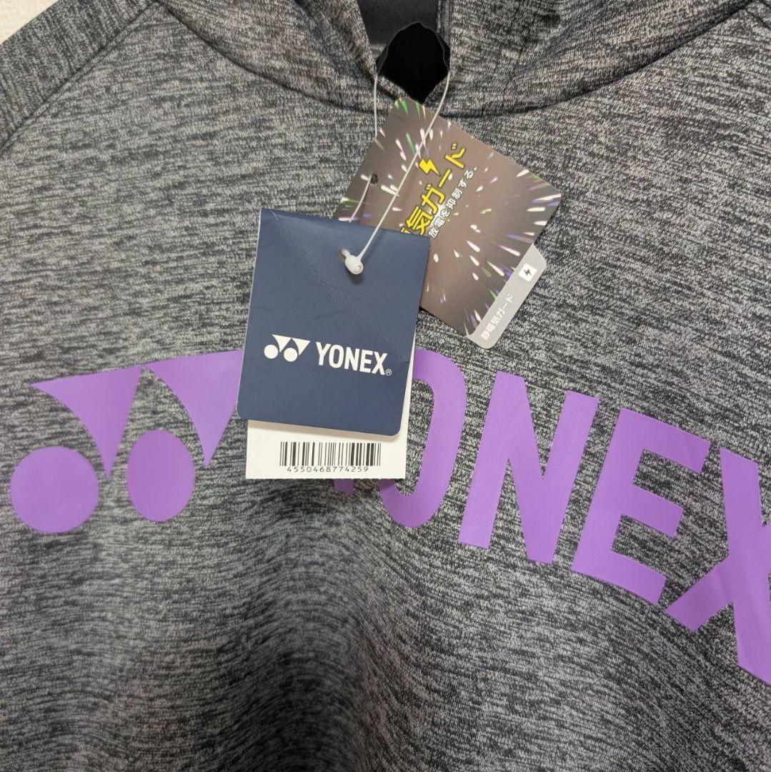 YONEX　ヨネックス　トーニングウェア　ロゴ　長袖　トレーナー　パーカ　完売