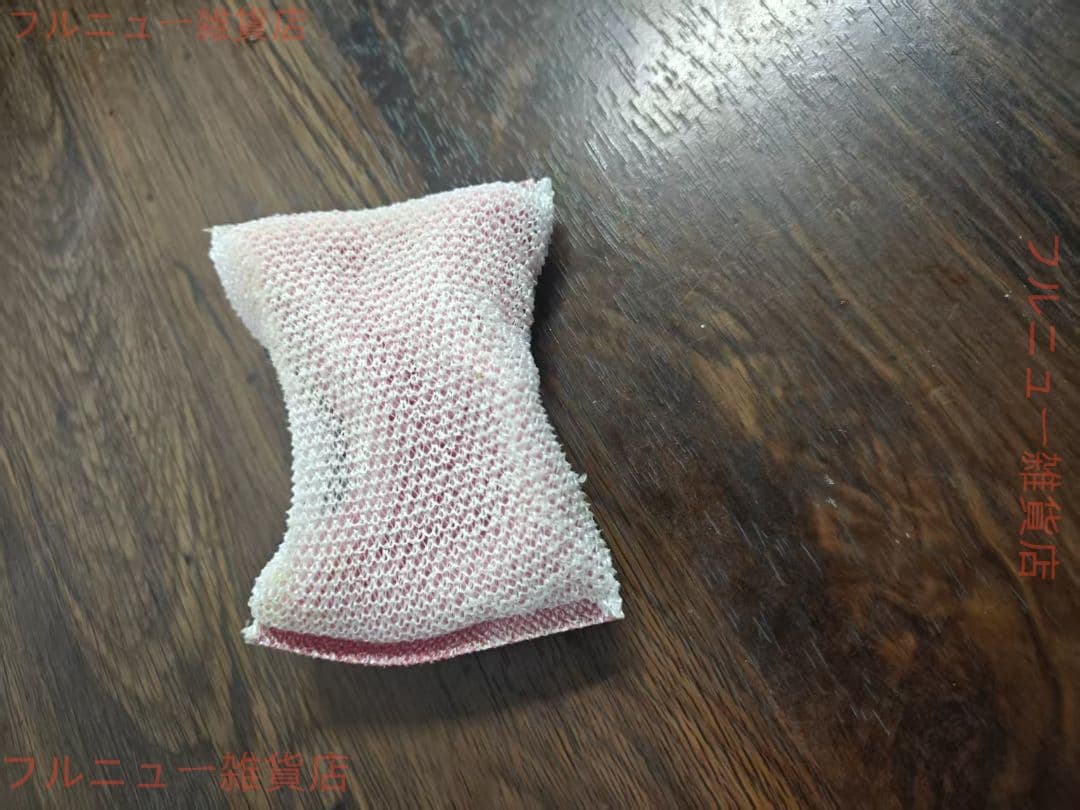 キッチン用スポンジ メッシュ素材 泡立ち良く洗いやすい