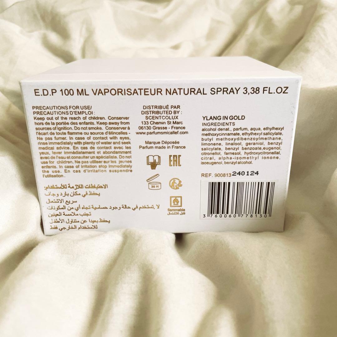 M.Micallef Ylang in Gold イラン イン ゴールド - メルカリ