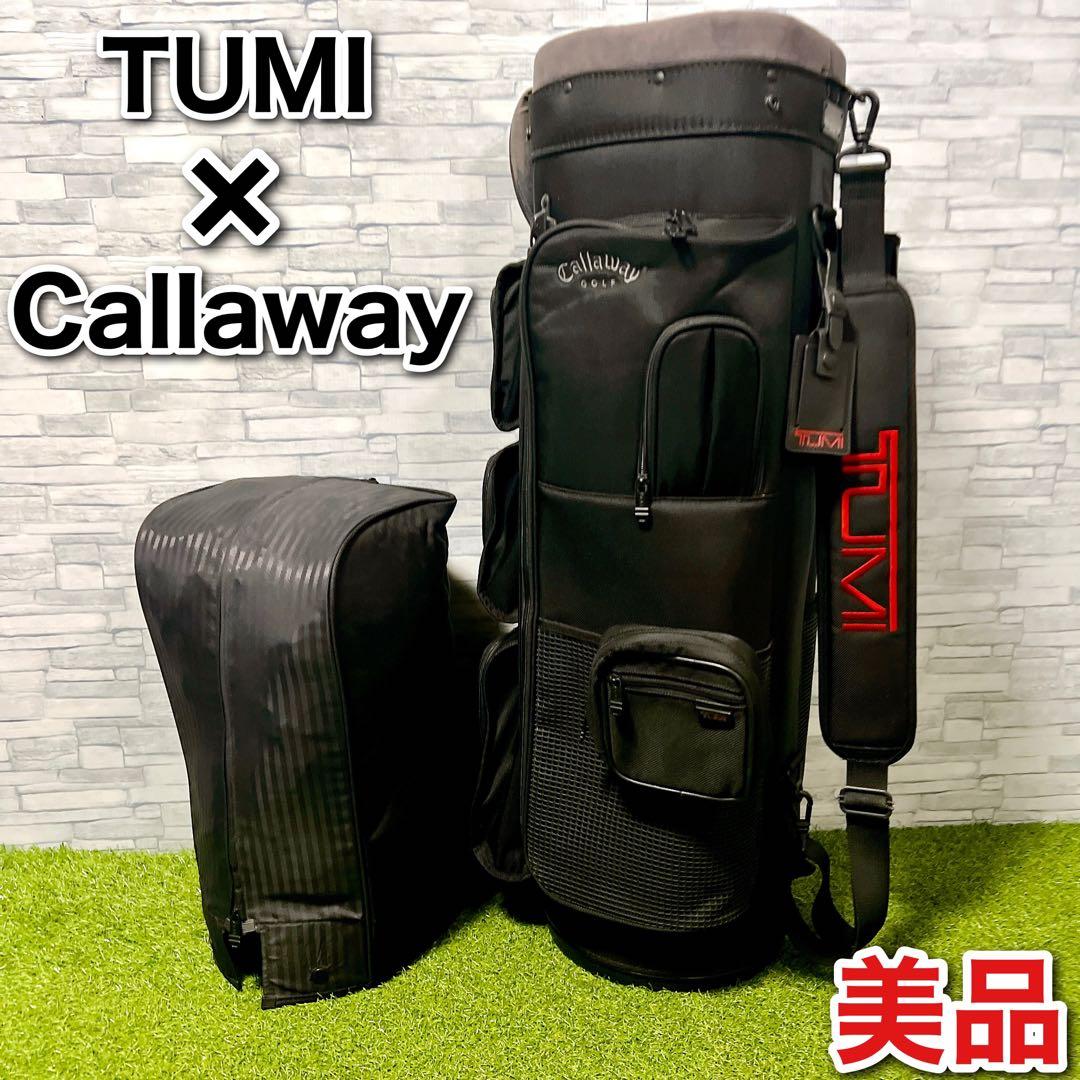 希少 TUMI キャロウェイ コラボ キャディーバッグ 生産終了モデル 黒