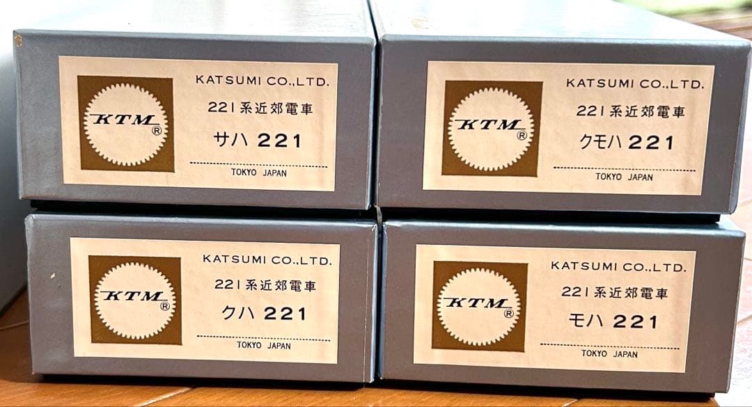 HOゲージ カツミ 221系 (1998年) 6両セット売り(バラ売り不可) - メルカリ