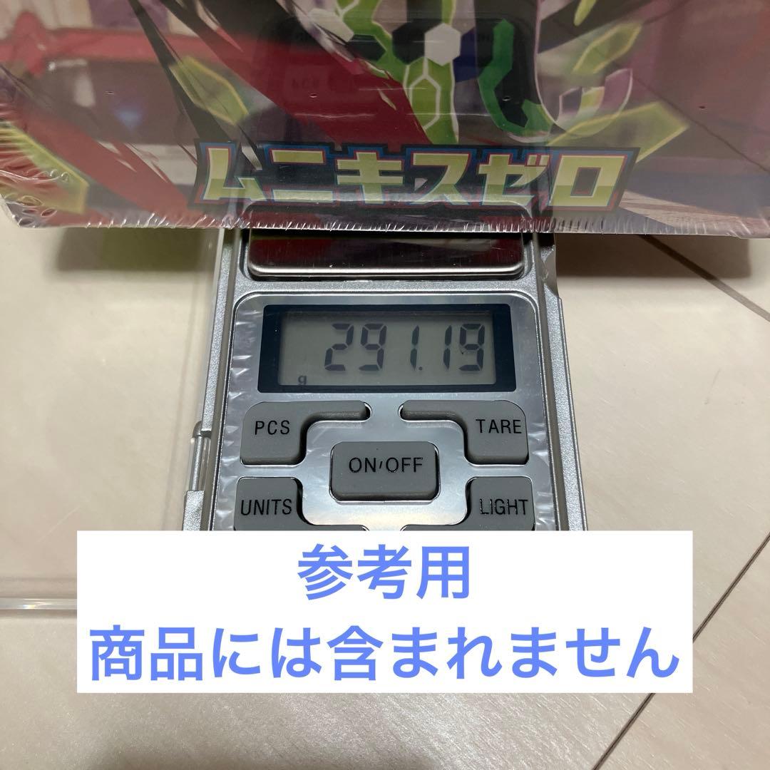 【シュリンク付き】ポケモンカード ムニキスゼロ 2BOX ポケセン産