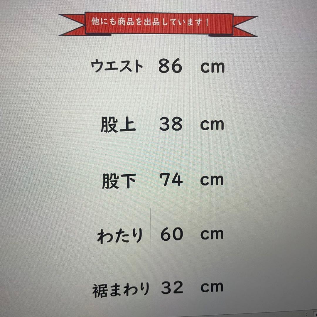 phenix スキーウェア セットアップ ブルー レトロ 平成 ビンテージ