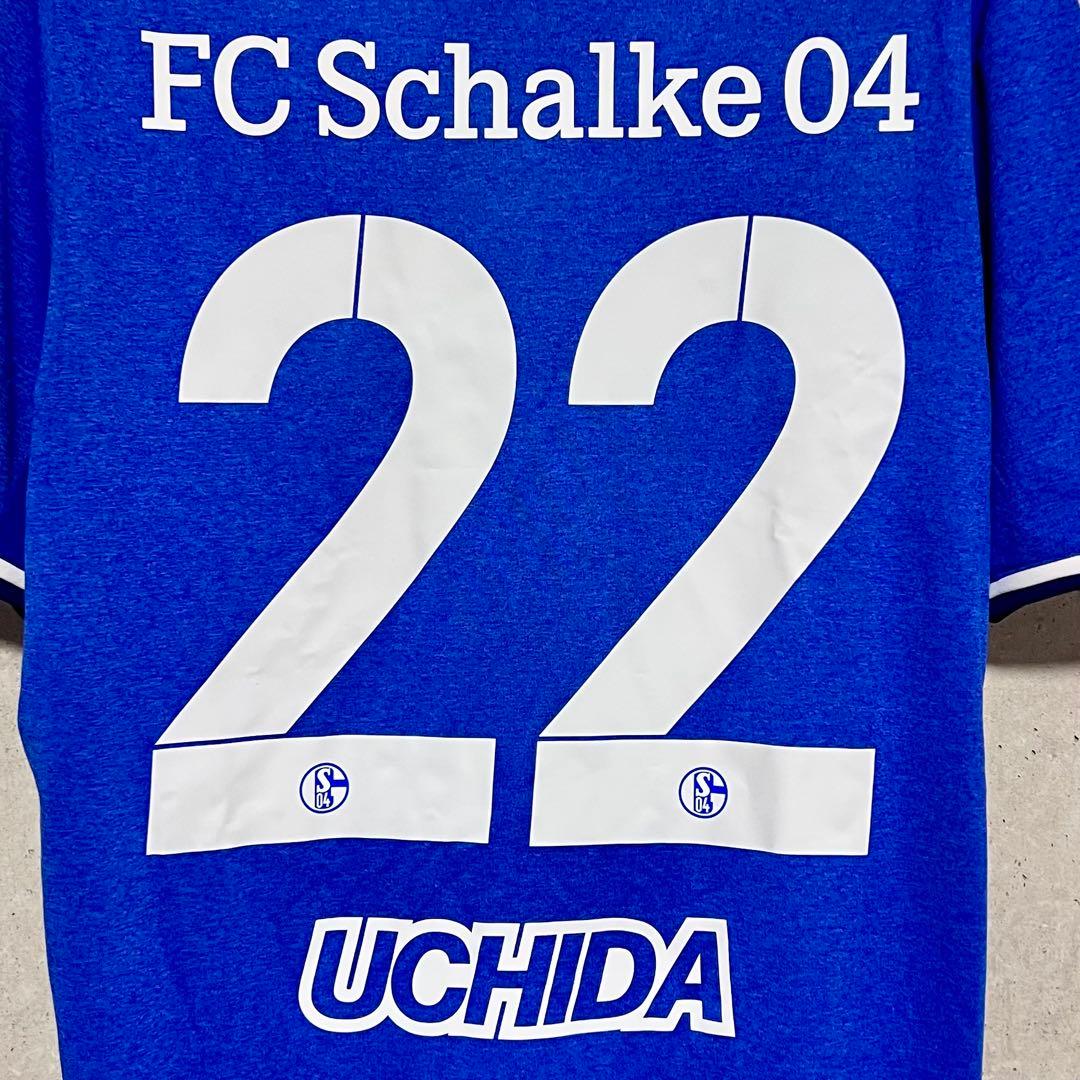 【新品/タグ付き】16/17 シャルケ04 ♯22 内田篤人【Oサイズ】ホーム