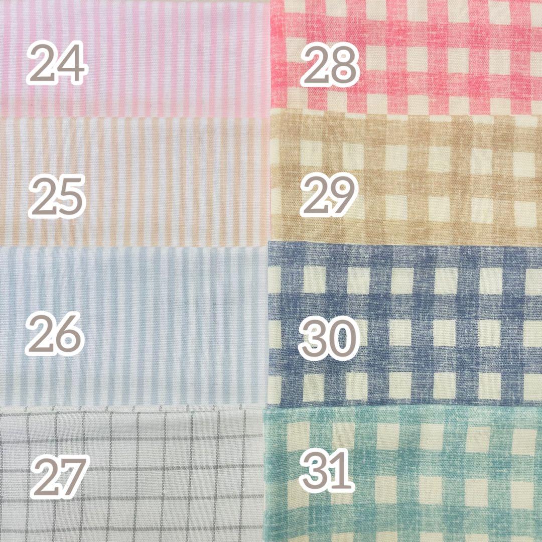 名入れ刺繍　もくもくスタイ《にじ》