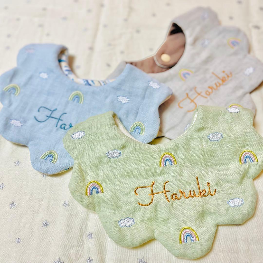 名入れ刺繍　もくもくスタイ《にじ》