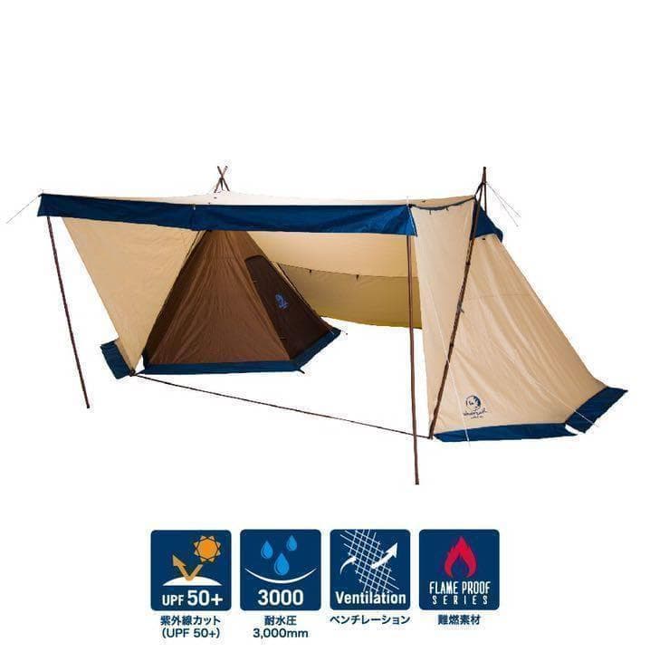 大型シェルター ホールアース　デルタネストシェルター　ファミリーテント　難燃