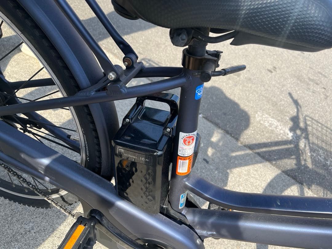 大阪市内引き取り限定 パナソニック 電動アシスト自転車 ネイビー