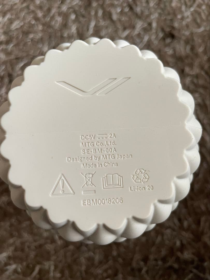 SIXPAD Power Roller Twins ホワイト