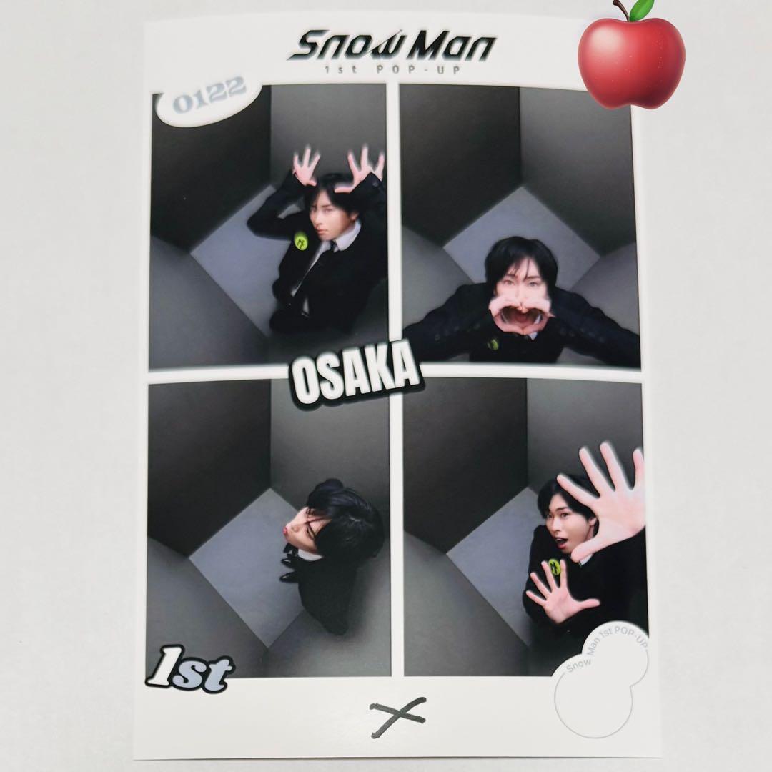 SnowMan 1st popup 大阪限定 プリクラ 宮舘涼太 - メルカリ