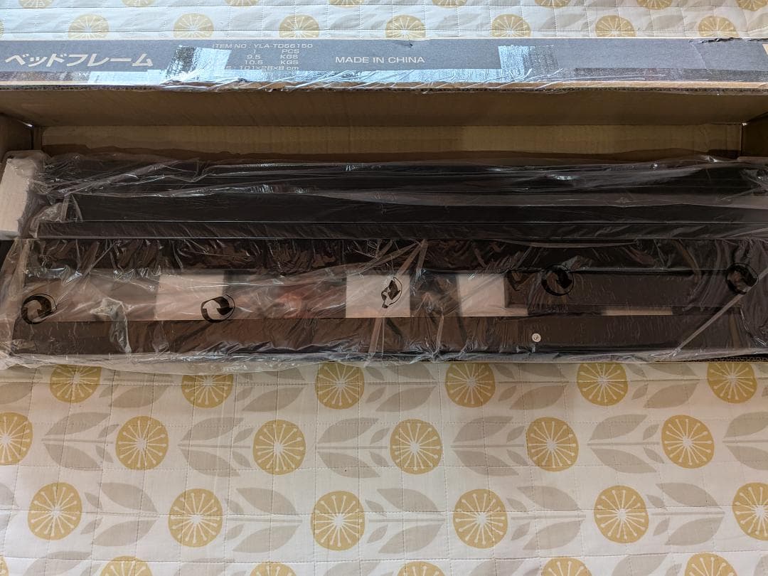 ベッドフレーム　シングル　スチール製　97×200　組立て簡単　ブラック　新品