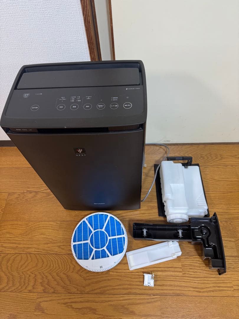 SHARP 加湿空気清浄機 プラズマクラスター KI-PX70-T 2023年製