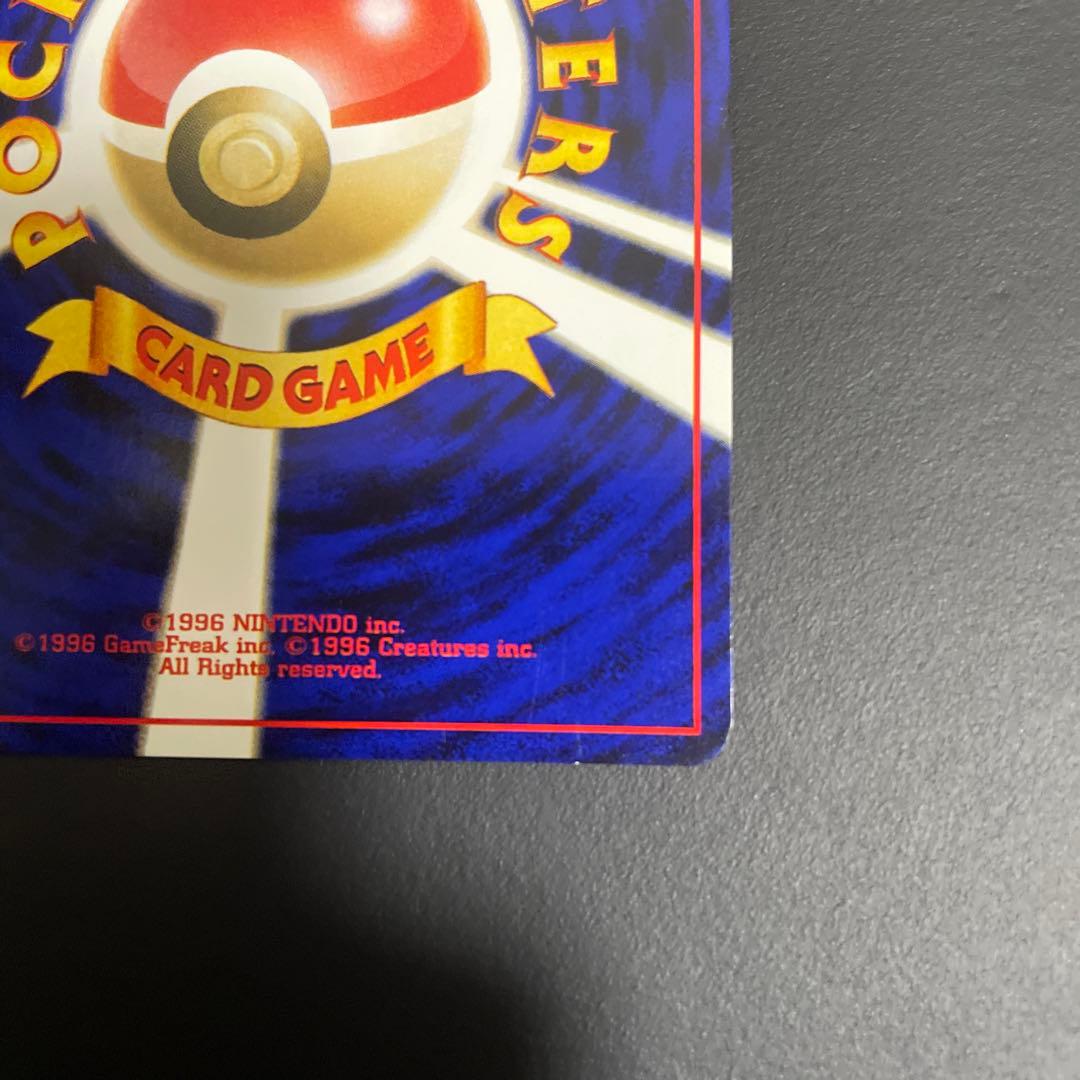 ポケモンカード　ホウオウ ★ 拡張パック第3弾 めざめる伝説