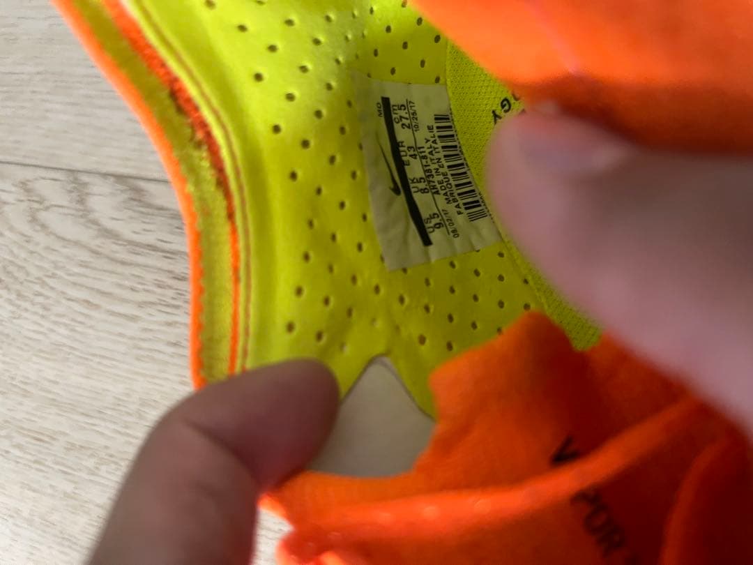 【美品】NIKEマーキュリアルヴェイパー12 エリートSG 27.5CM