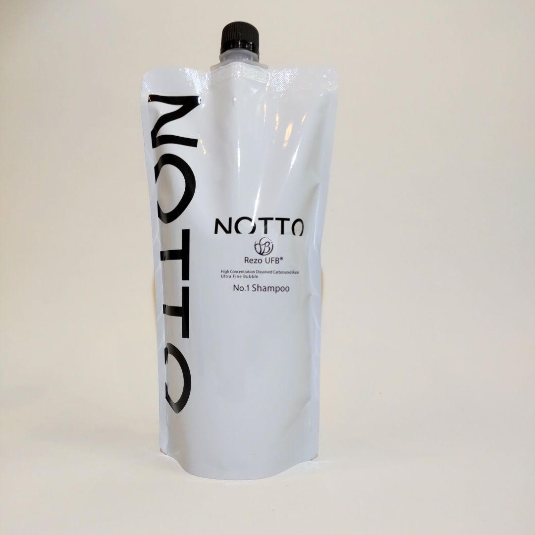 NOTTO ノットシャンプー UFB高濃度溶解炭酸 650ml ×2個詰替