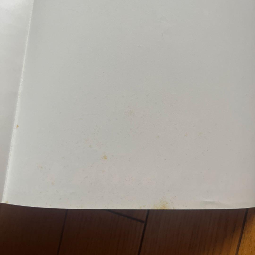 「叫び」　裏街道の青春 「叫び　II」　ルージュをひいた悪魔たち　3冊セット