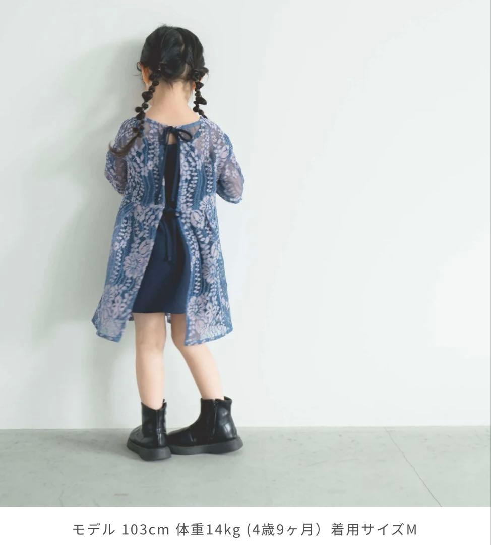 (KIDS) 配色レースエプロンワンピース/ kaene