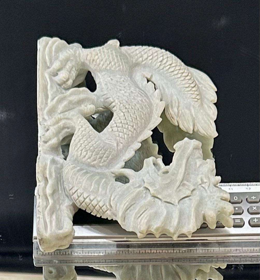 龍神舞祭　行龍　佘太翠玉