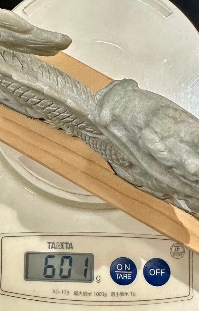 龍神舞祭　行龍　佘太翠玉