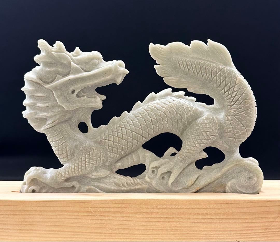 龍神舞祭　行龍　佘太翠玉